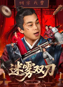 精品爱久久